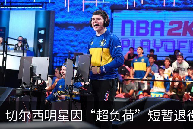 切尔西明星因“超负荷”短暂退役，国家队的机会又白白溜走